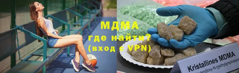 МДМА молли  OMG вход  Собинка 